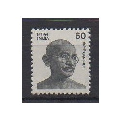 India - 1988 - Nb 979 - Celebrities