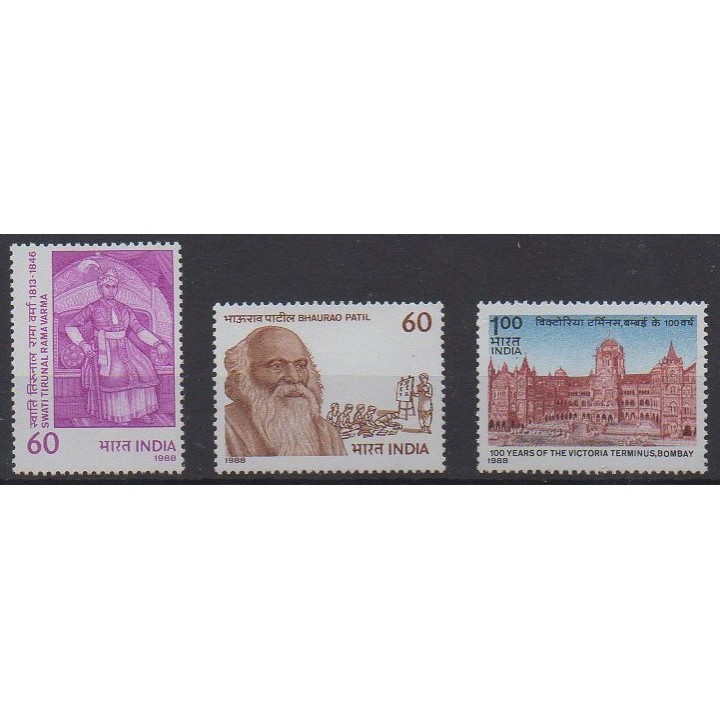 Buy this set of stamps of India of the year 1988 (Nb 969/971).