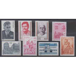 India - 1988 - Nb 961/968