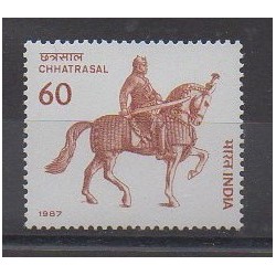 Inde - 1987 - No 925 - Célébrités