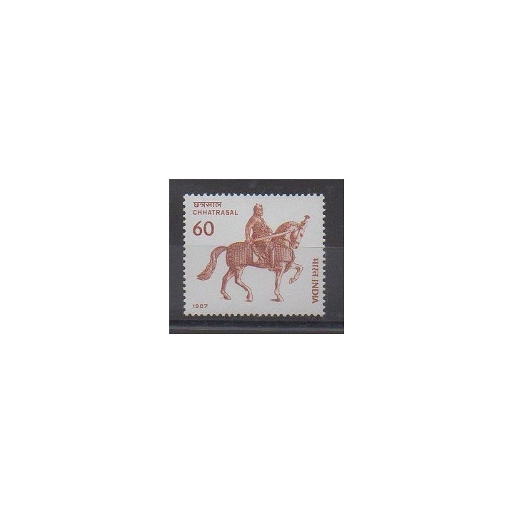 Buy this stamp of India of the year 1987 (Nb 925).
