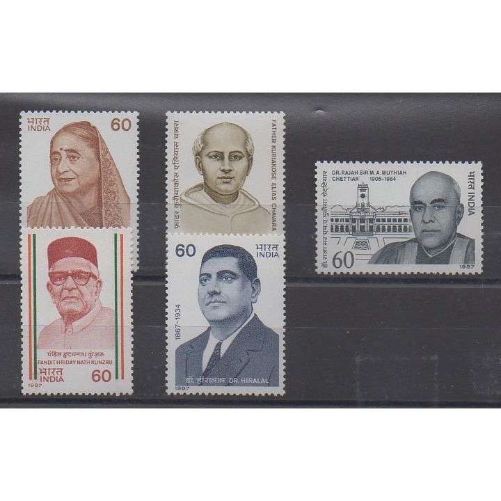 Buy this set of stamps of India of the year 1987 (Nb 945/949).