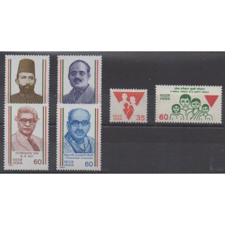 Buy this set of stamps of India of the year 1987 (Nb 897/902).