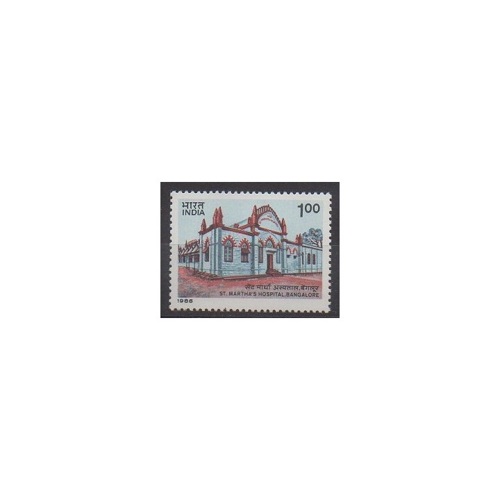 Acheter ce timbre d'Inde de l'année 1986 (No 893).