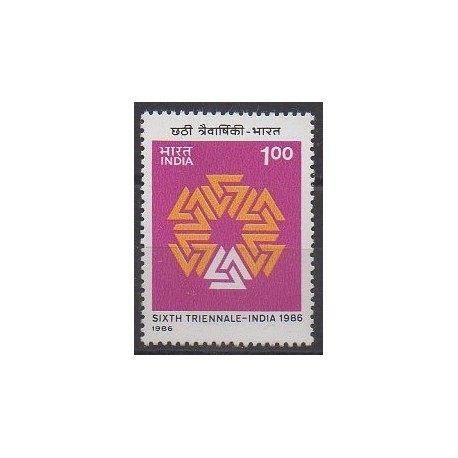 Inde - 1986 - No 870