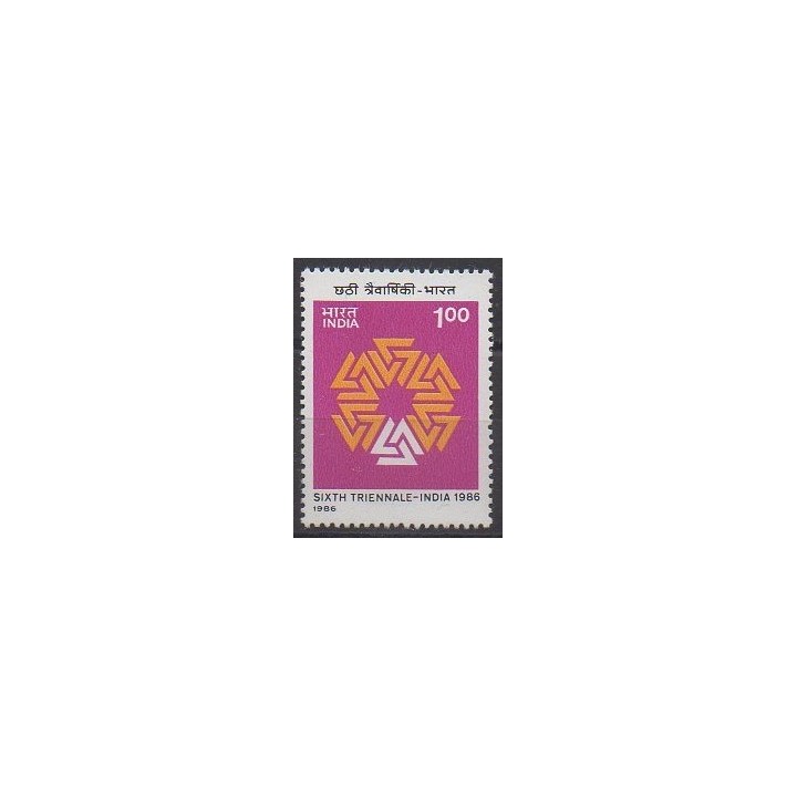 Acheter ce timbre d'Inde de l'année 1986 (No 870).