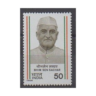 Acheter ce timbre d'Inde de l'année 1986 (No 874).