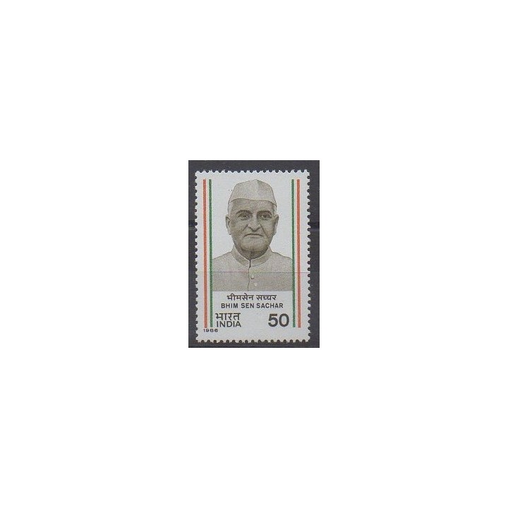 Acheter ce timbre d'Inde de l'année 1986 (No 874).