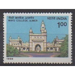 Inde - 1986 - No 872