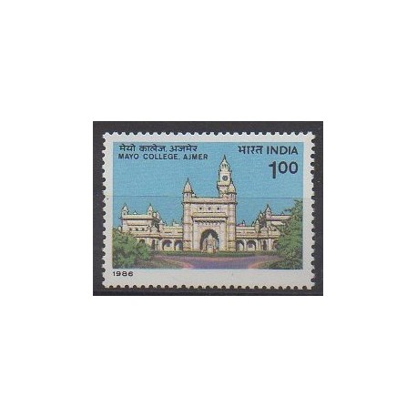 India - 1986 - Nb 872
