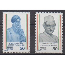 Inde - 1985 - No 856/857 - Célébrités