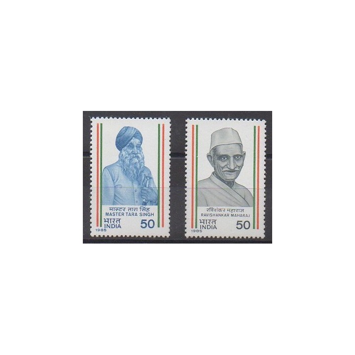 Buy this set of stamps of India of the year 1985 (Nb 856/857).