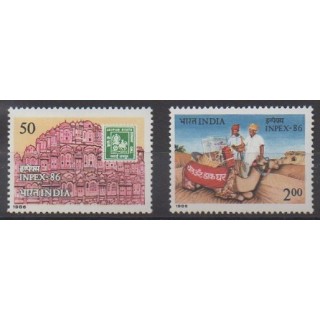 Acheter cette série de timbres d'Inde de l'année 1986 (No 865/866).