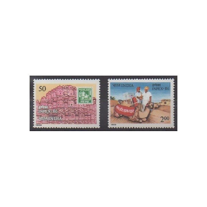Buy this set of stamps of India of the year 1986 (Nb 865/866).