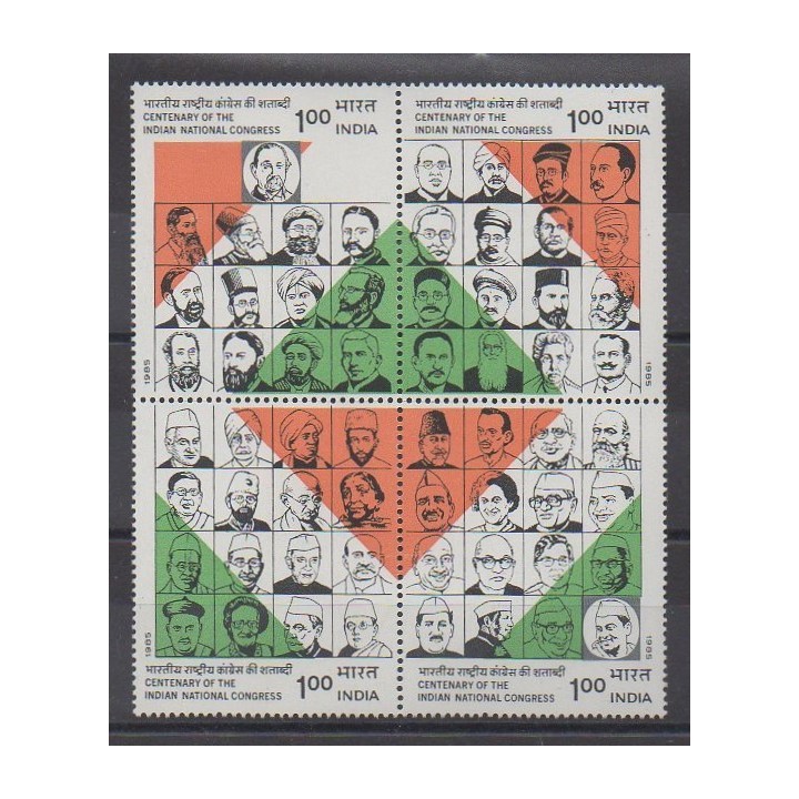Buy this set of stamps of India of the year 1985 (Nb 860/863).