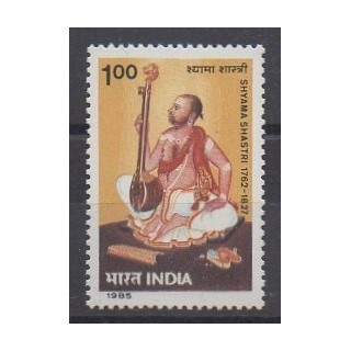 Acheter ce timbre d'Inde de l'année 1985 (No 855).