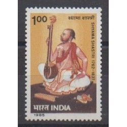 India - 1985 - Nb 855 - Music