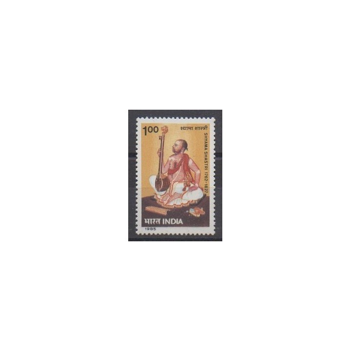 Buy this stamp of India of the year 1985 (Nb 855).