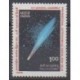 Inde - 1985 - No 849 - Astronomie