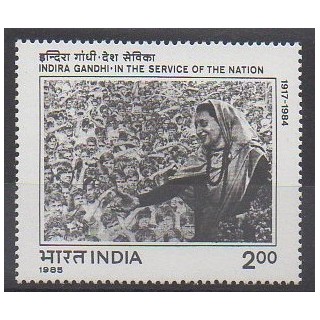 Buy this stamp of India of the year 1985 (Nb 847).