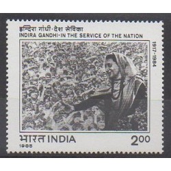 Inde - 1985 - No 847 - Célébrités