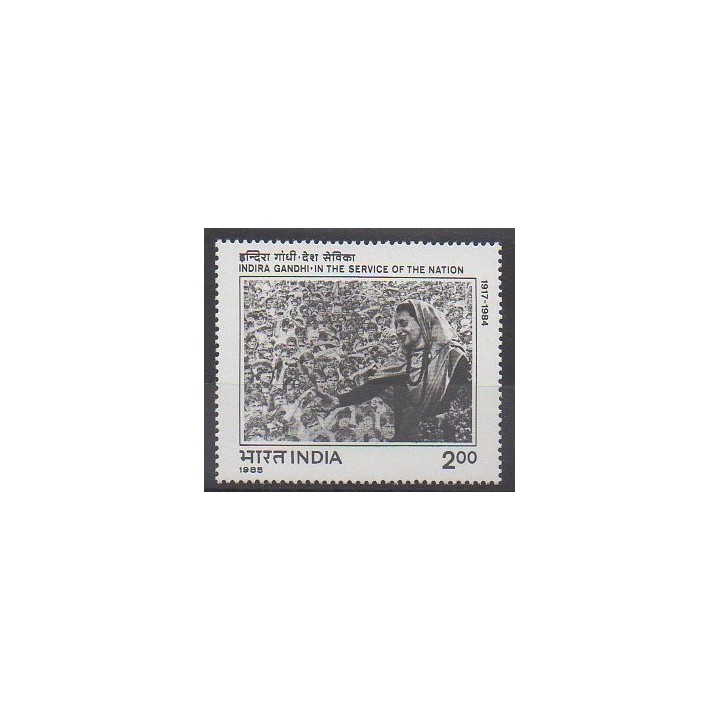 Buy this stamp of India of the year 1985 (Nb 847).