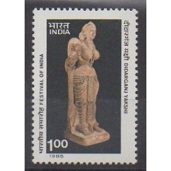 India - 1985 - Nb 841 - Art