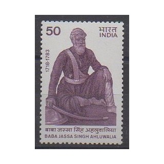 Buy this stamp of India of the year 1985 (Nb 835).