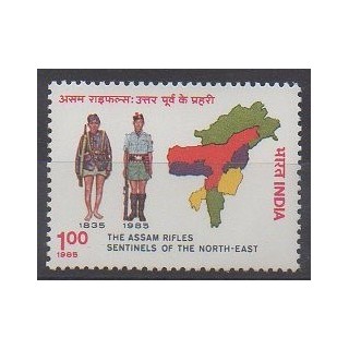 Buy this stamp of India of the year 1985 (Nb 833).