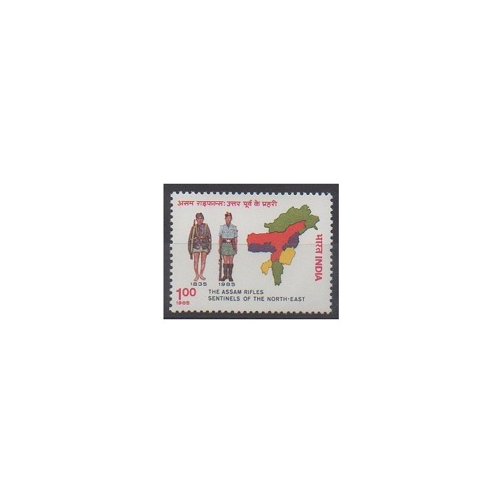 Buy this stamp of India of the year 1985 (Nb 833).