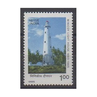 Buy this stamp of India of the year 1985 (Nb 830).