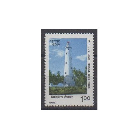 India - 1985 - Nb 830 - Lighthouses
