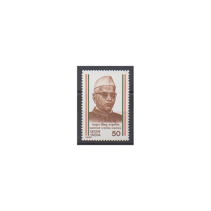 Buy this stamp of India of the year 1985 (Nb 827).