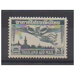 Thaïlande - 1952 - No PA22 - Neuf avec charnière