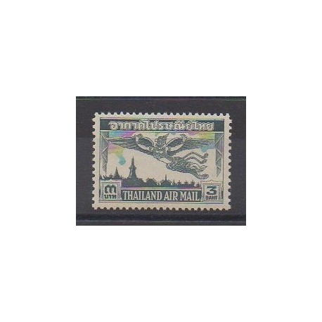 Thaïlande - 1952 - No PA22 - Neuf avec charnière
