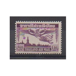 Acheter ce timbre de Thaïlande de l'année 1952 (No PA20). - Neuf avec charnière