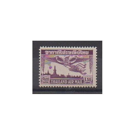 Thailand - 1952 - Nb PA20 - Mint hinged