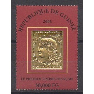 Buy this stamp of Guinea of the year 2008 (Nb 3386).