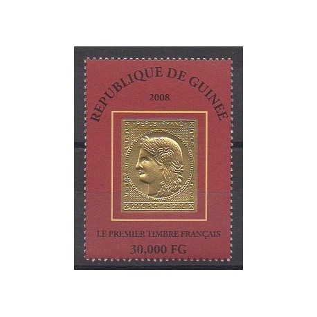 Guinée - 2008 - No 3386 - Timbres sur timbres