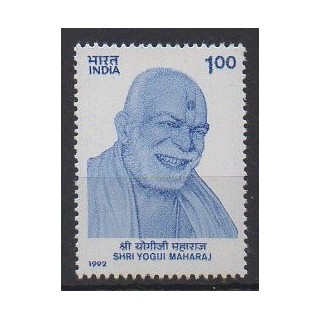 Buy this stamp of India of the year 1992 (Nb 1168).