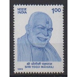 Inde - 1992 - No 1168 - Célébrités