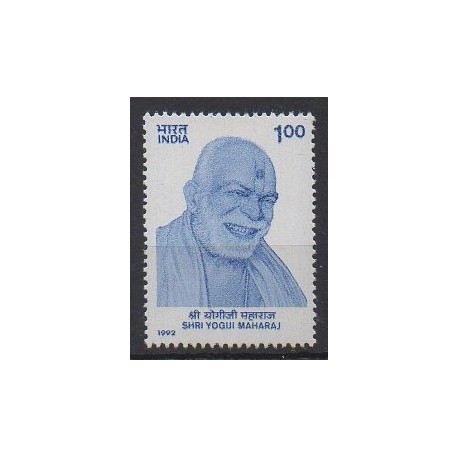 Inde - 1992 - No 1168 - Célébrités