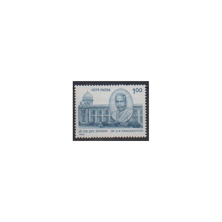 Buy this stamp of India of the year 1992 (Nb 1161).