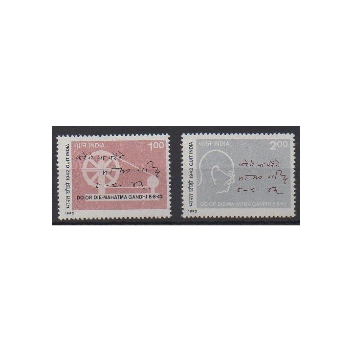 Acheter cette série de timbres d'Inde de l'année 1992 (No 1158/1159).