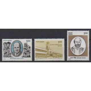 Acheter cette série de timbres d'Inde de l'année 1992 (No 1151/1153).