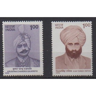 Buy this set of stamps of India of the year 1992 (Nb 1145/1146).
