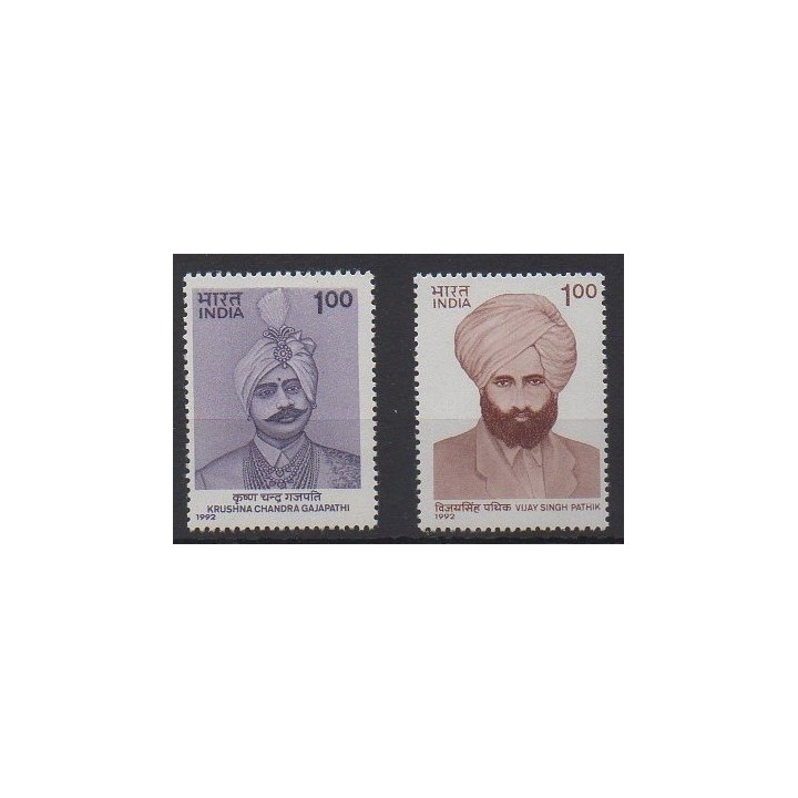 Buy this set of stamps of India of the year 1992 (Nb 1145/1146).