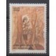 India - 1991 - Nb 1135 - Paintings