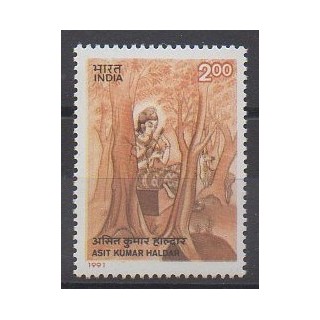 Acheter ce timbre d'Inde de l'année 1991 (No 1135).