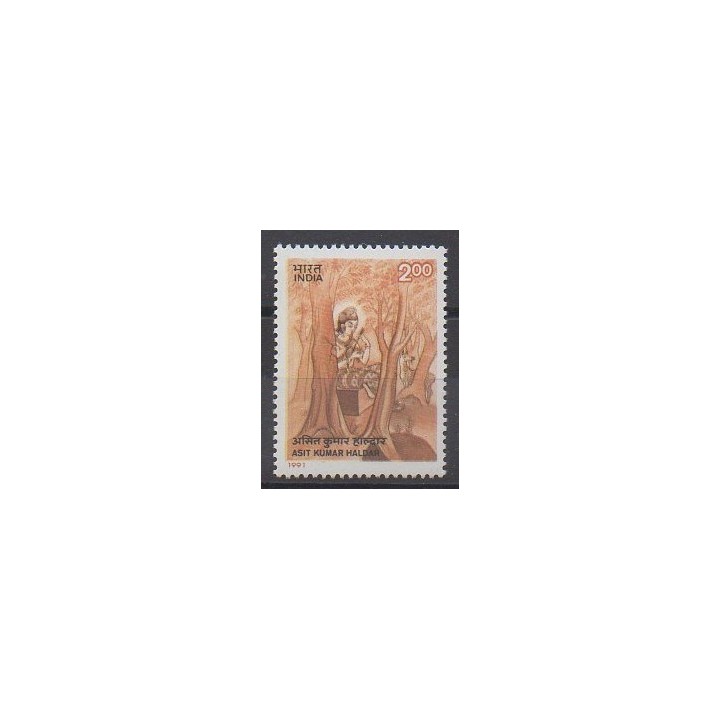 Acheter ce timbre d'Inde de l'année 1991 (No 1135).